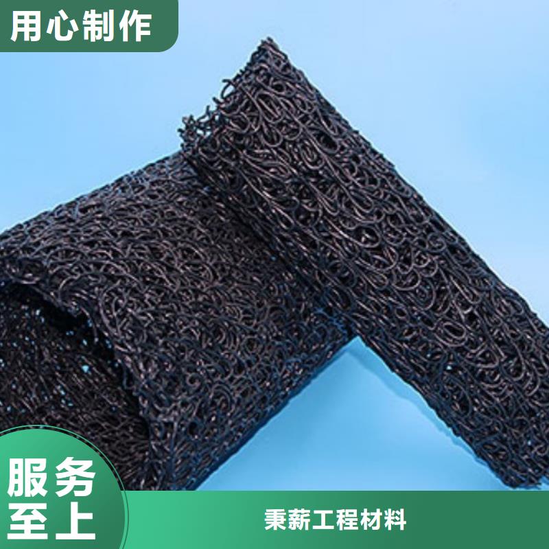 塑料盲沟土工格栅商家直供
