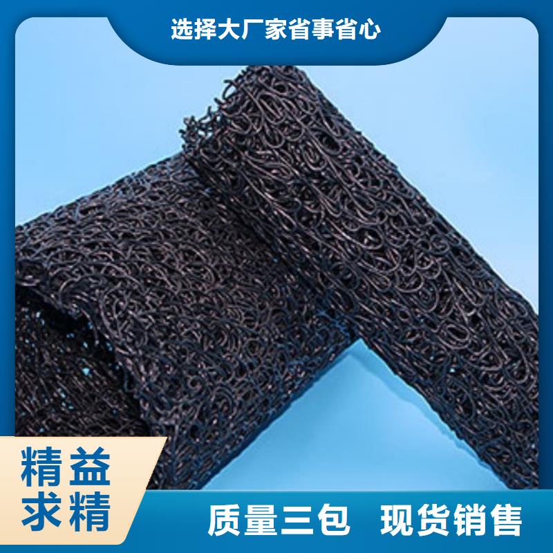 塑料盲沟植草格颜色尺寸款式定制