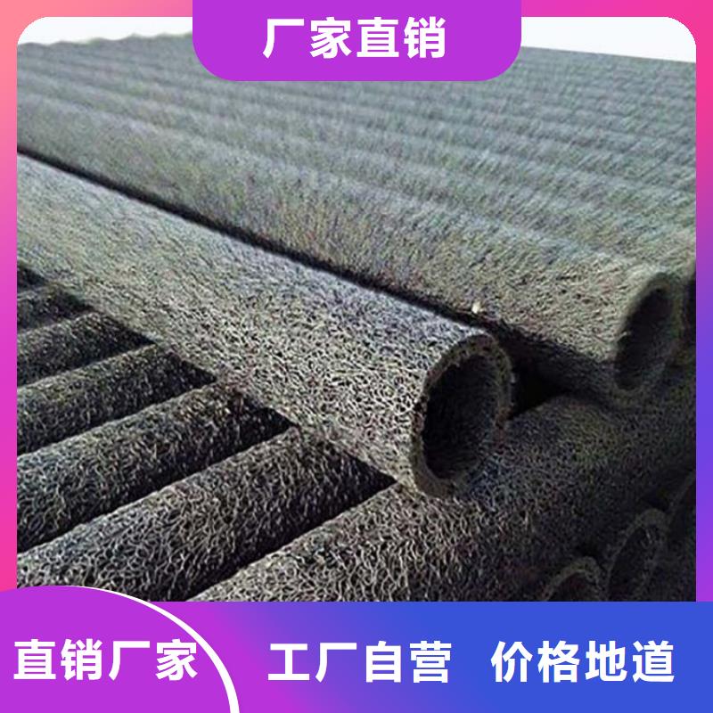 塑料盲沟复合土工膜原厂制造