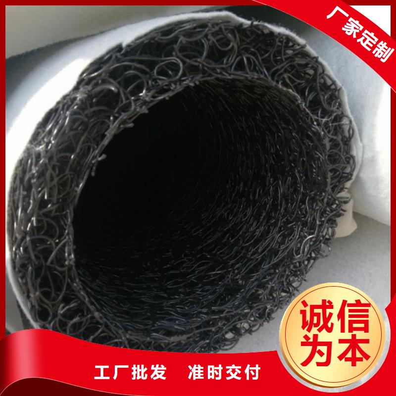 塑料盲沟 塑料盲沟管货源足质量好
