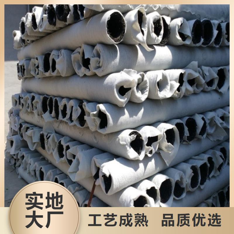 塑料盲沟复合土工膜做工精细