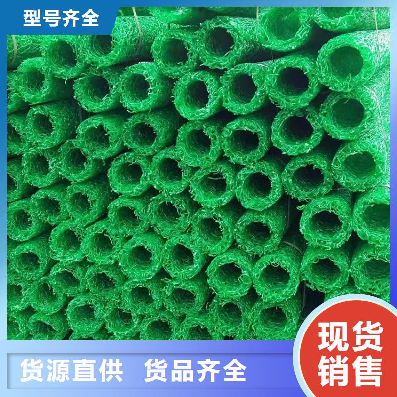 塑料盲沟虹吸排水系统购买的是放心