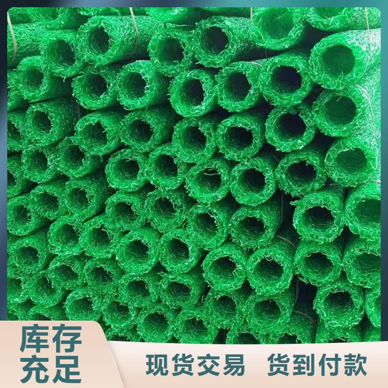 塑料盲沟复合土工膜做工精细