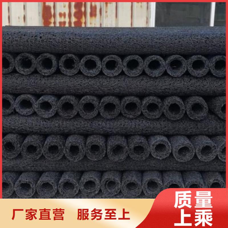 塑料盲沟排水板库存充足