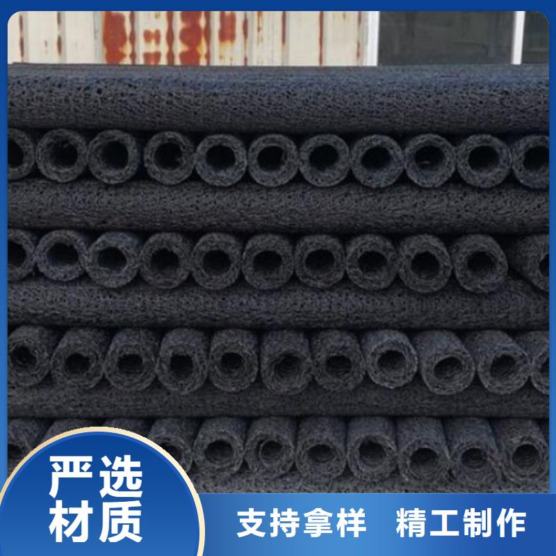 塑料盲沟土工格栅源头厂家来图定制