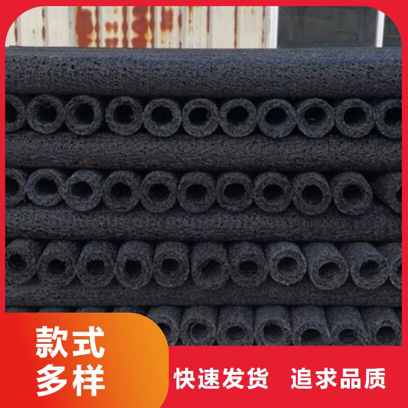 塑料盲沟复合土工膜原厂制造