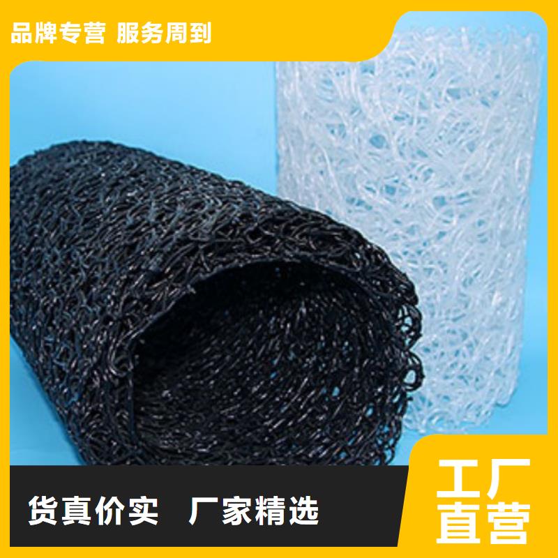蓄水板视频-新疆伊犁市秉薪蓄水板可服务区域乌鲁木齐|克拉玛依等