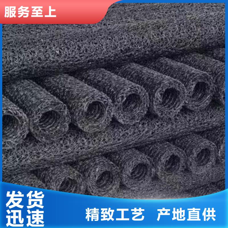 塑料盲沟,【植草格】多种款式可随心选择 秉薪工程材料(怀化市分公司)