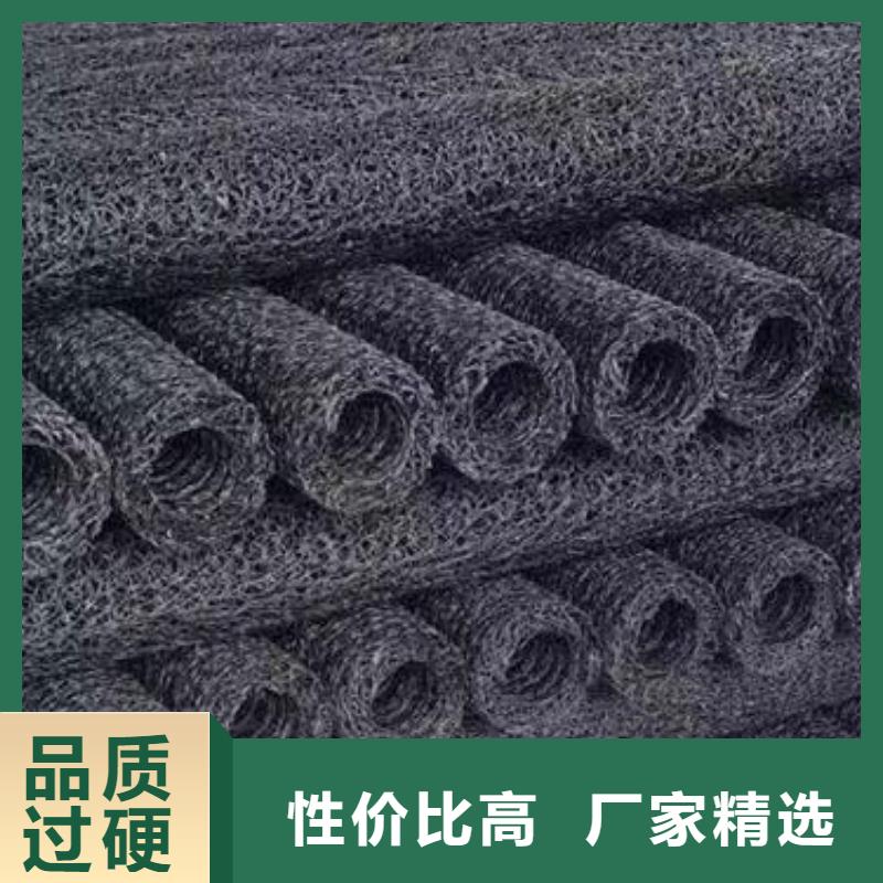 【塑料盲沟】蓄水板厂家直销规格多样