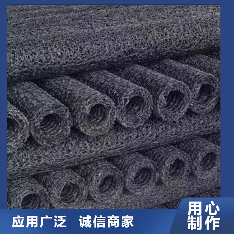 塑料盲沟,防水毯现货批发