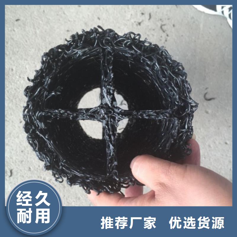 塑料盲沟,【植草格】多种款式可随心选择 秉薪工程材料(怀化市分公司)