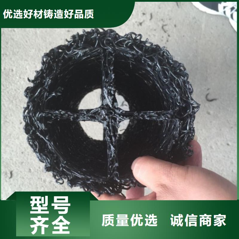 【塑料盲沟_复合土工膜严格把关质量放心】