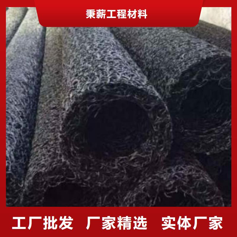 塑料盲沟排水板库存充足
