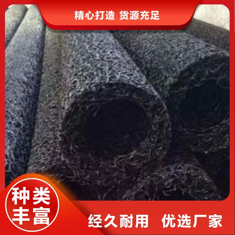 塑料盲沟 防水毯专业厂家