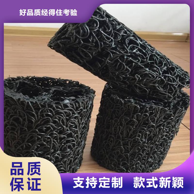 塑料盲沟复合土工膜做工精细