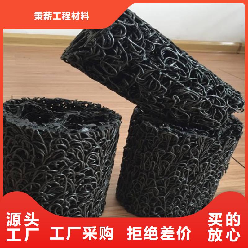 【塑料盲沟排水板出厂价】