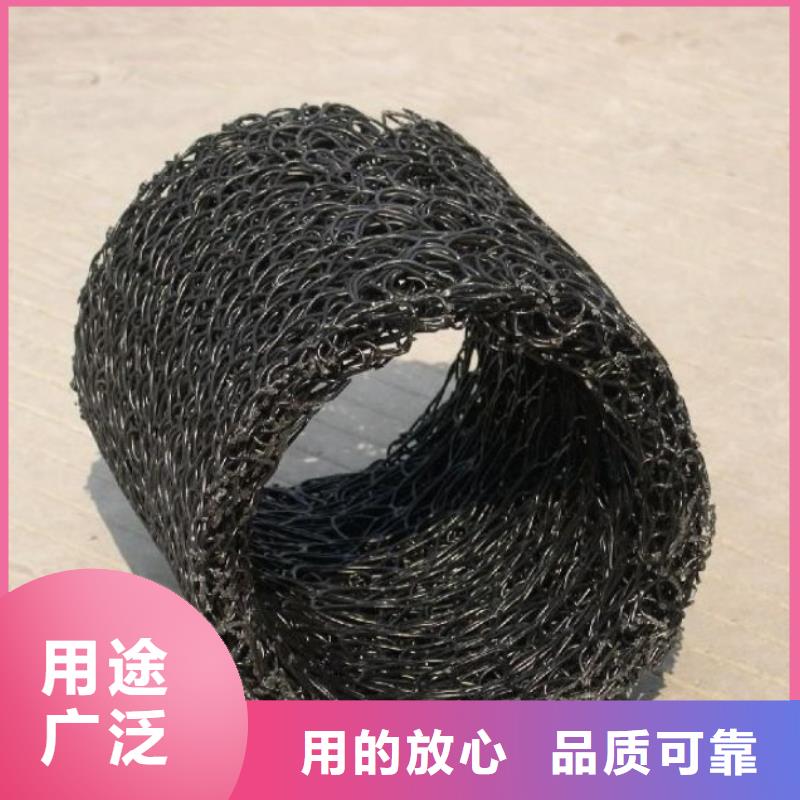 塑料盲沟_疏水板品质商家