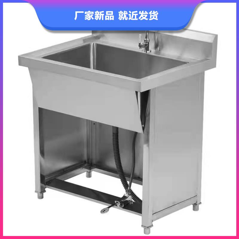不锈钢商用厨具视频-新浦|灌南|南通|镇江|常州|扬州|徐州|无锡|淮安中吉不锈钢商用厨具_ 中吉金属制品(连云港市分公司)