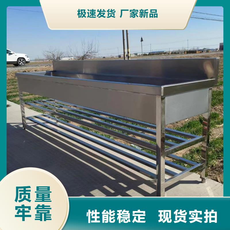 不锈钢商用厨具视频-新浦|灌南|南通|镇江|常州|扬州|徐州|无锡|淮安中吉不锈钢商用厨具_ 中吉金属制品(连云港市分公司)