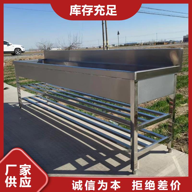 不锈钢水池,不锈钢货架多年经验值得信赖