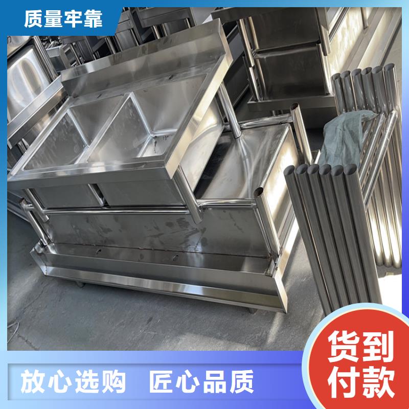 不锈钢水池不锈钢货架物流配货上门