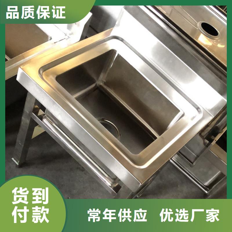 不锈钢水池不锈钢货架物流配货上门