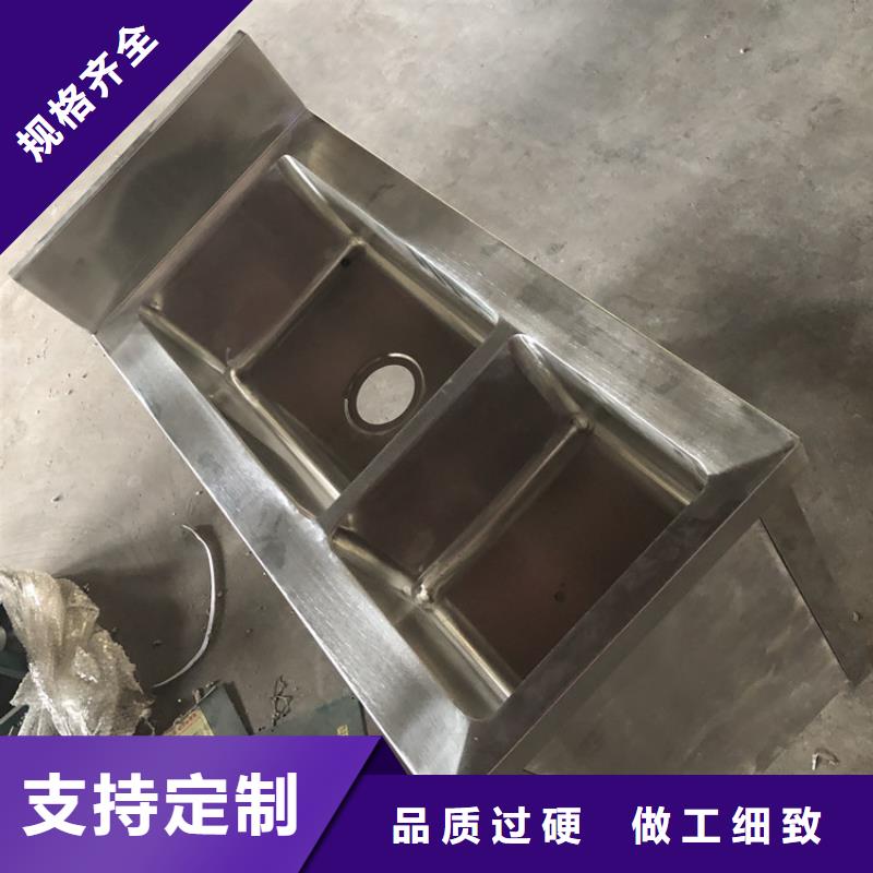 不锈钢水池不锈钢货架物流配货上门