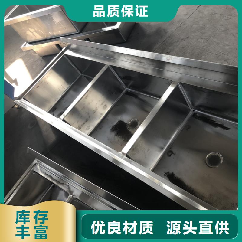 不锈钢商用厨具视频-安徽省池州市|东至|青阳|马鞍山|淮北|宣城|阜阳|滁州|六安|宿州不锈钢商用厨具-中吉
