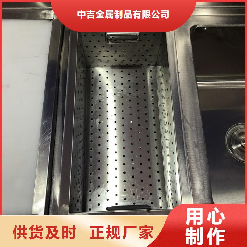 不锈钢商用厨具视频-安徽省池州市|东至|青阳|马鞍山|淮北|宣城|阜阳|滁州|六安|宿州不锈钢商用厨具-中吉