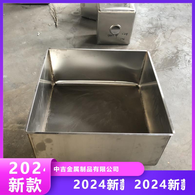 不锈钢商用厨具视频-安徽省池州市|东至|青阳|马鞍山|淮北|宣城|阜阳|滁州|六安|宿州不锈钢商用厨具-中吉