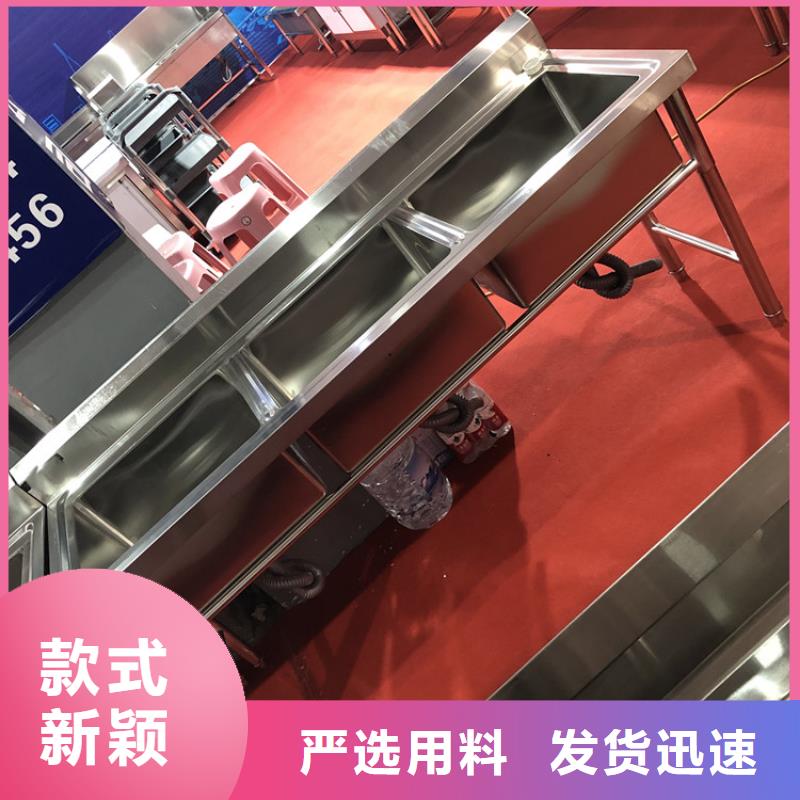 不锈钢水池不锈钢商用厨具供应商