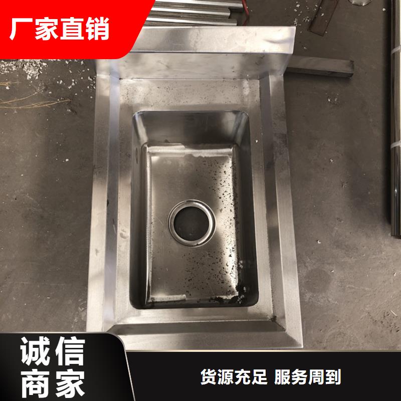 不锈钢商用厨具视频-新浦|灌南|南通|镇江|常州|扬州|徐州|无锡|淮安中吉不锈钢商用厨具_ 中吉金属制品(连云港市分公司)