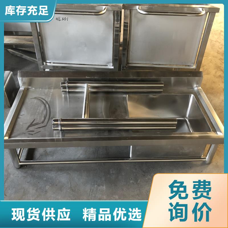 不锈钢商用厨具视频-新浦|灌南|南通|镇江|常州|扬州|徐州|无锡|淮安中吉不锈钢商用厨具_ 中吉金属制品(连云港市分公司)