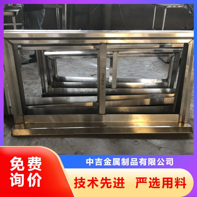 不锈钢商用厨具视频-新浦|灌南|南通|镇江|常州|扬州|徐州|无锡|淮安中吉不锈钢商用厨具_ 中吉金属制品(连云港市分公司)