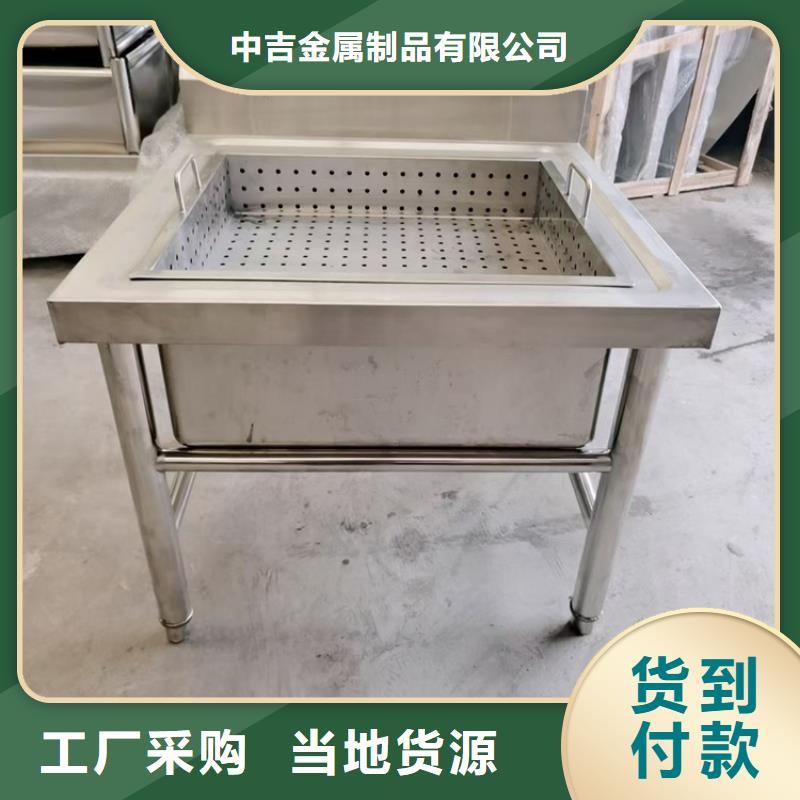 不锈钢水池不锈钢商用厨具适用范围广