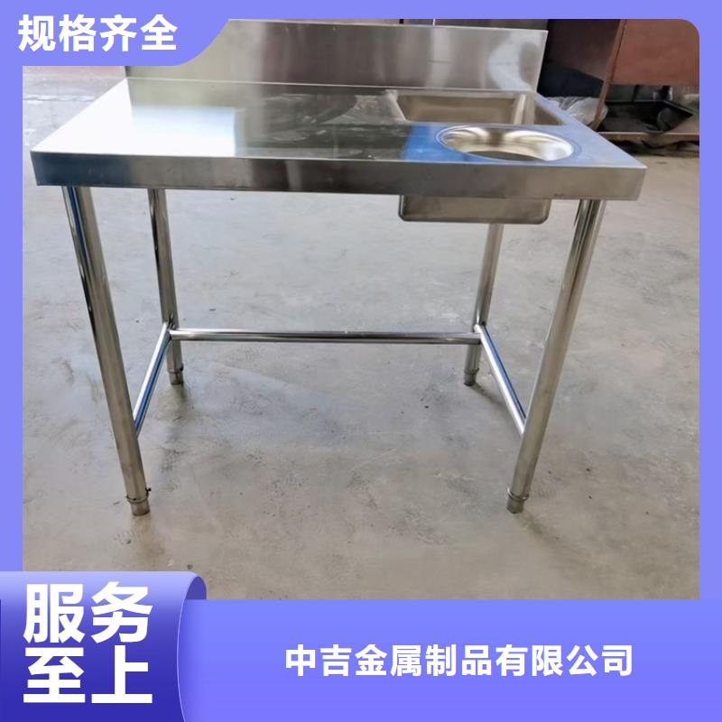 不锈钢水池_【不锈钢商用厨具】厂家直销售后完善中吉不锈钢商用厨具