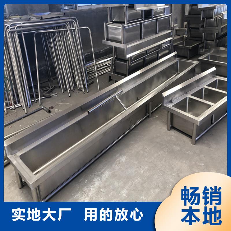 不锈钢水池_不锈钢商用厨具品质有保障