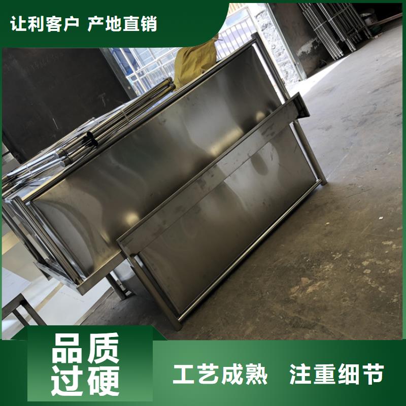 不锈钢水池不锈钢商用厨具供应商