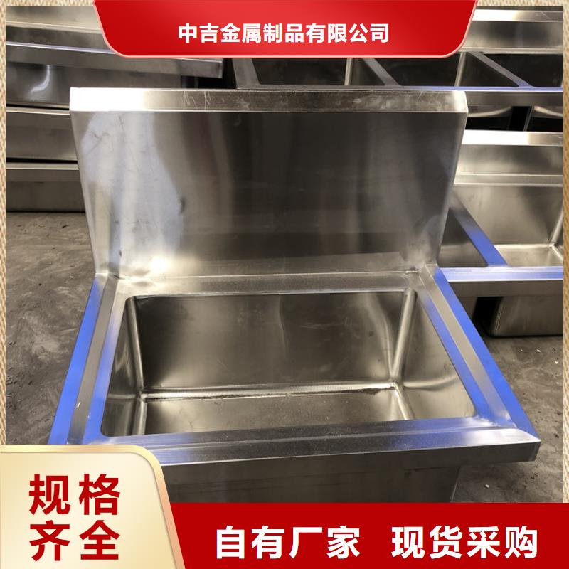 不锈钢杀鱼台源头产地