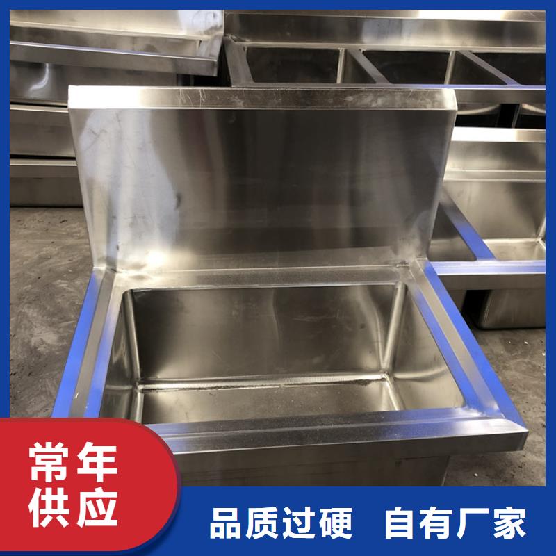 不锈钢水池_【不锈钢商用厨具】厂家直销售后完善中吉不锈钢商用厨具