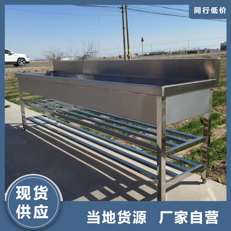 不锈钢水池,不锈钢货架多年经验值得信赖