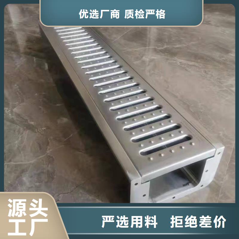 不锈钢地沟盖板不锈钢油水分离器现货快速采购