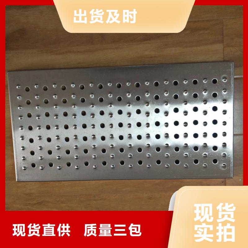 不锈钢地沟盖板_不锈钢沟槽使用方法