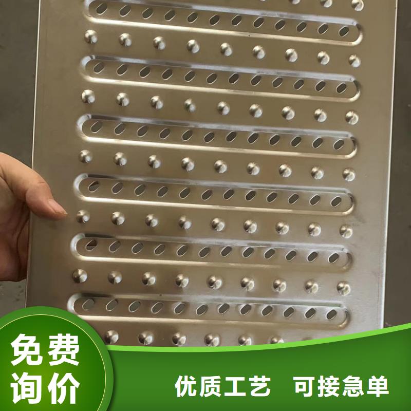 【不锈钢地沟盖板】-不锈钢货架专业供货品质管控