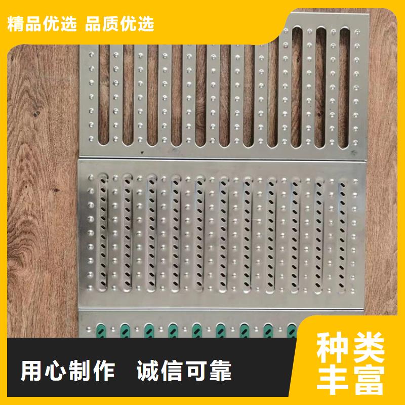 不锈钢地沟盖板_拖把池的简单介绍