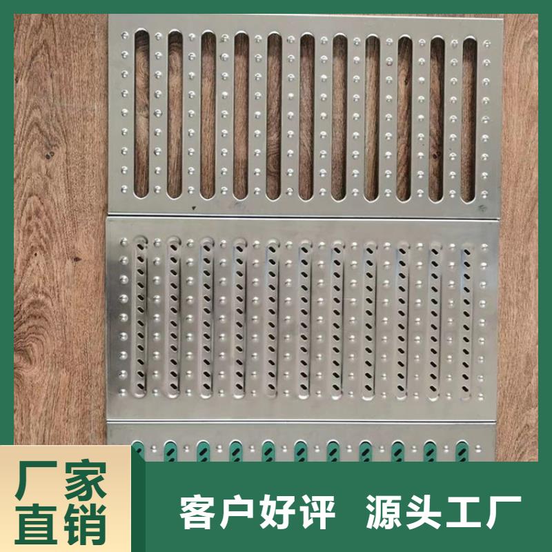 不锈钢地沟盖板_拖把池的简单介绍