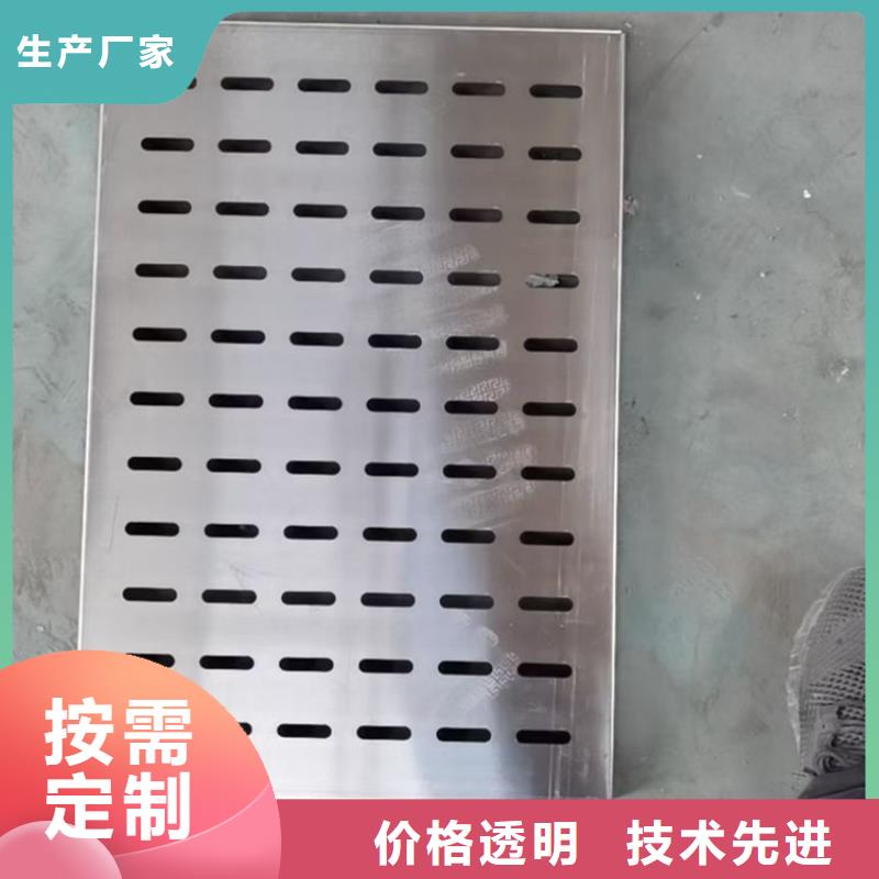 不锈钢地沟盖板_拖把池的简单介绍