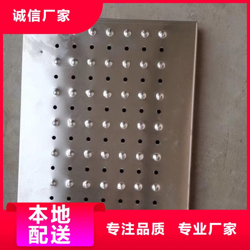 不锈钢地沟盖板生产厂家