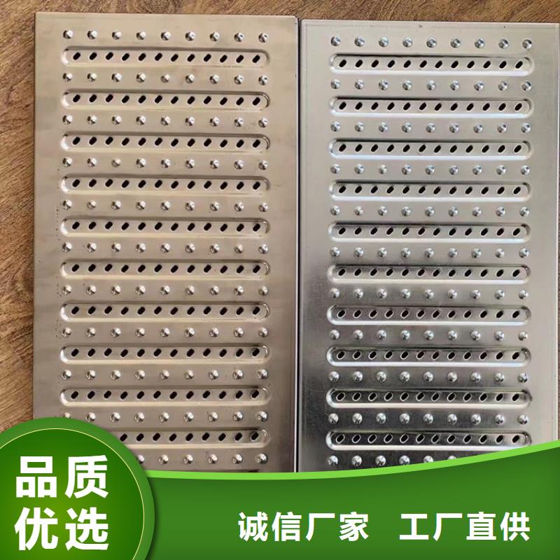 不锈钢地沟盖板不锈钢沟槽满足客户需求