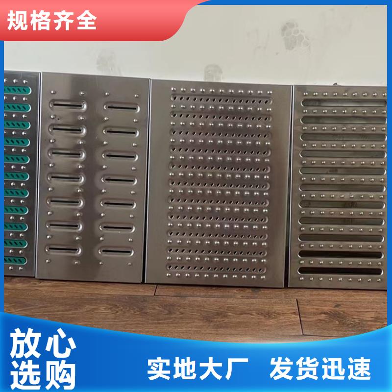 不锈钢地沟盖板不锈钢油水分离器现货快速采购
